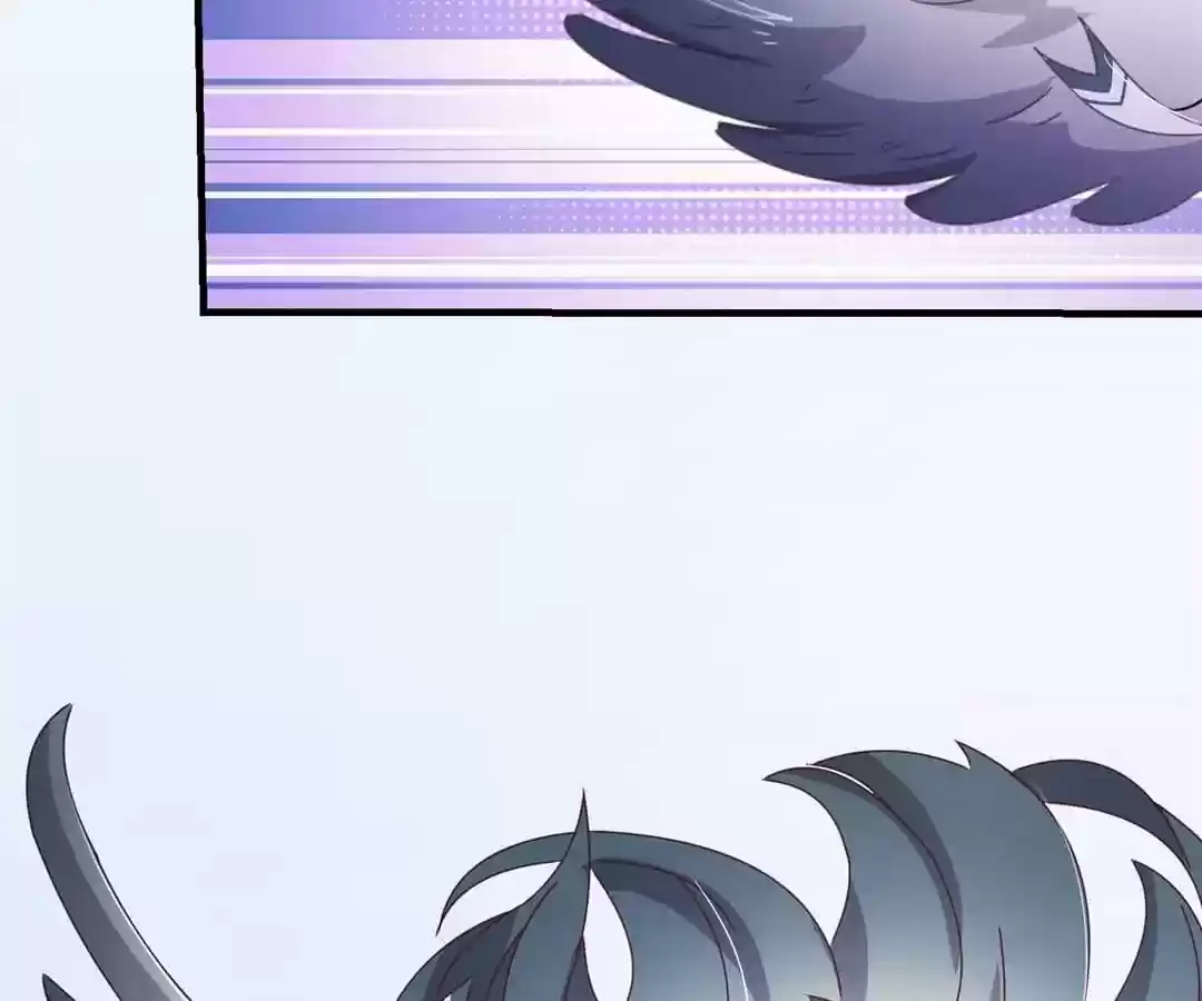 My Husband is From Comic Chapter 122