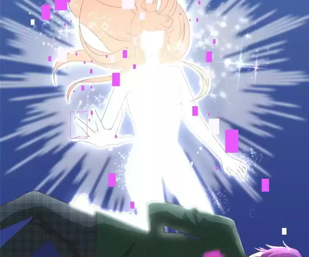 My Husband is From Comic Chapter 123