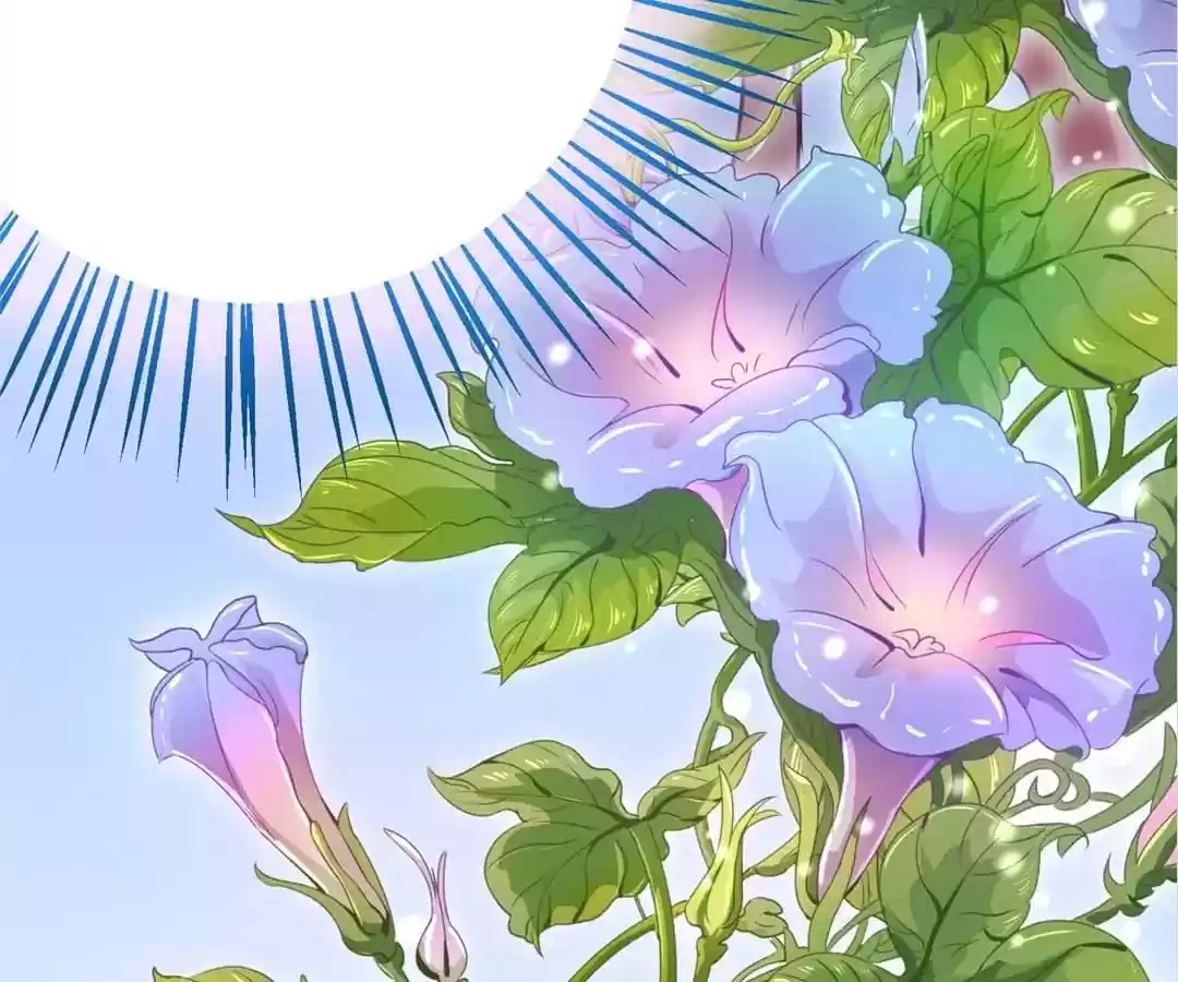 My Husband is From Comic Chapter 123