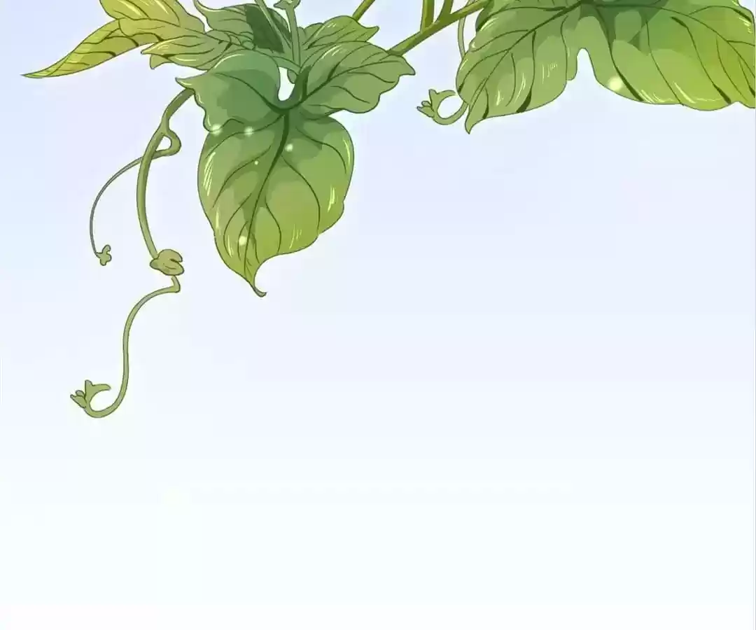 My Husband is From Comic Chapter 123