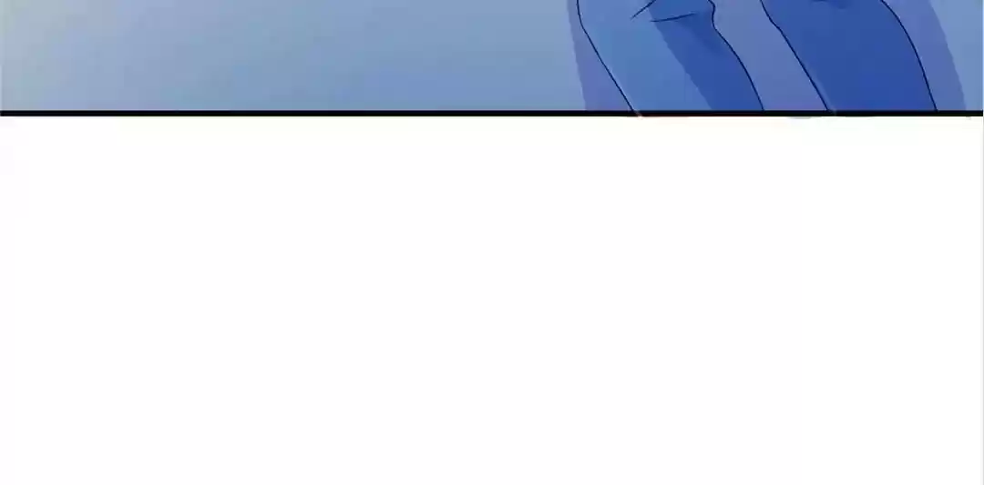 My Husband is From Comic Chapter 123