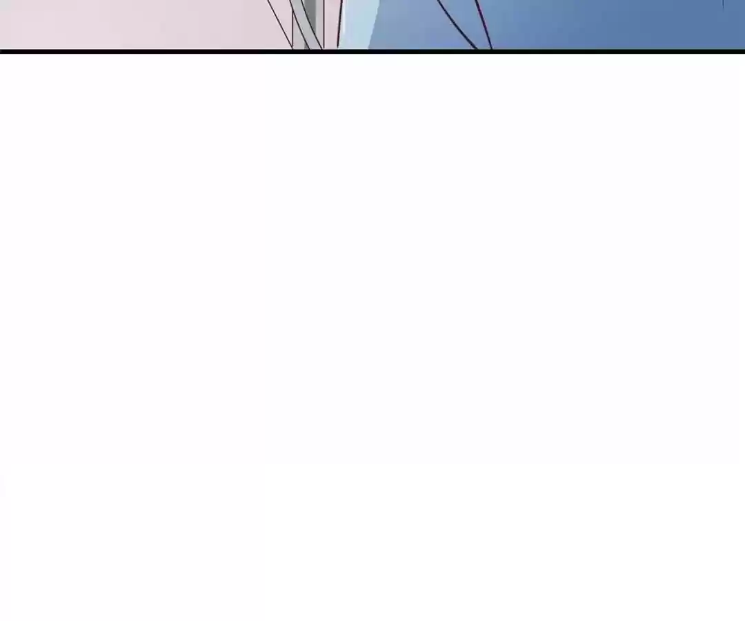 My Husband is From Comic Chapter 123