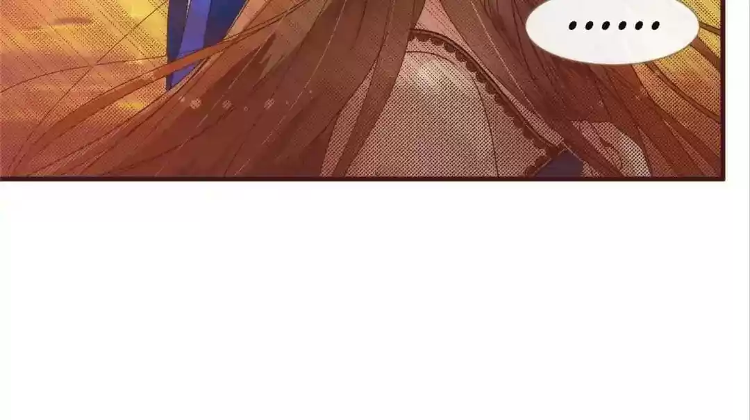 My Husband is From Comic Chapter 13