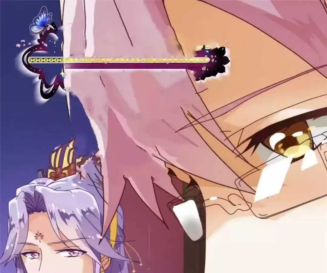 My Husband is From Comic Chapter 16