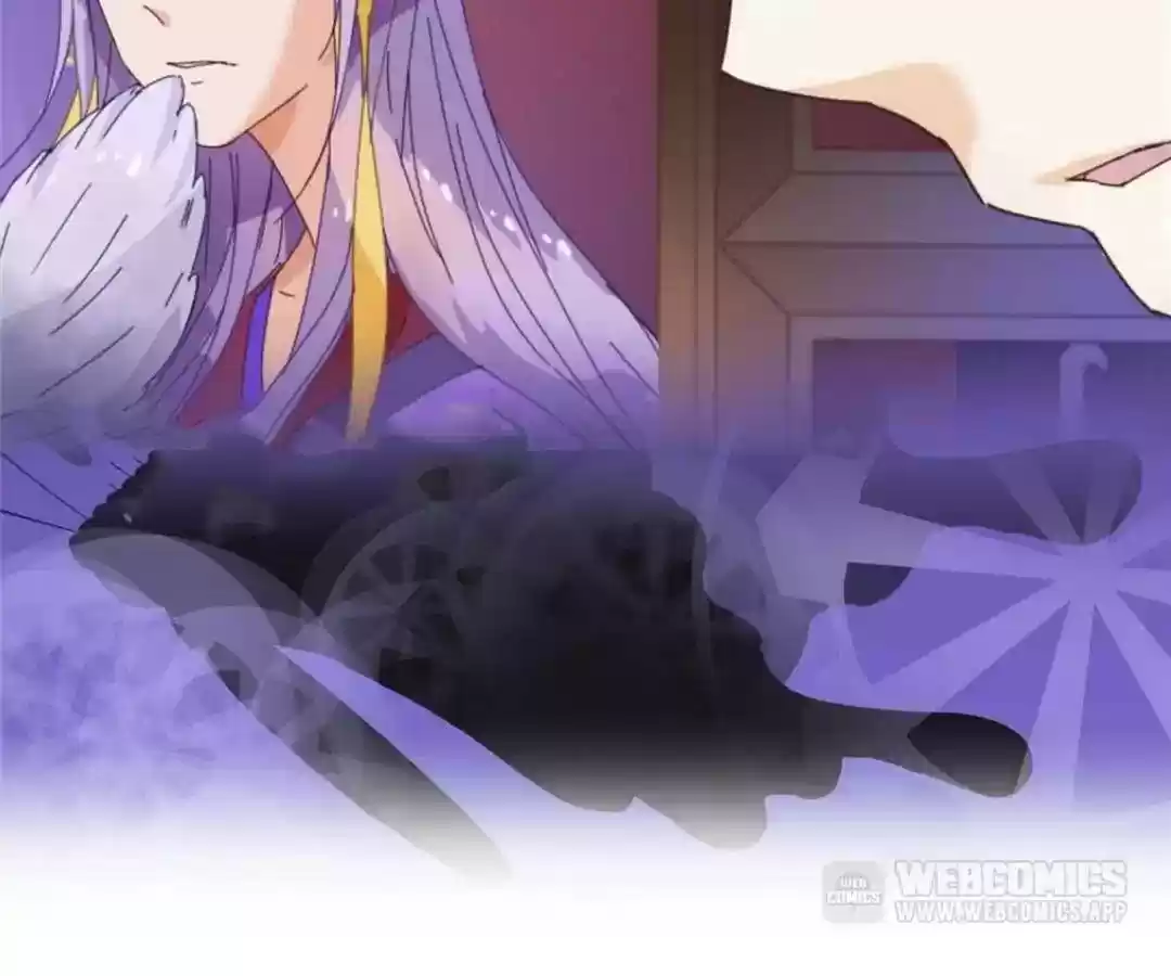 My Husband is From Comic Chapter 16