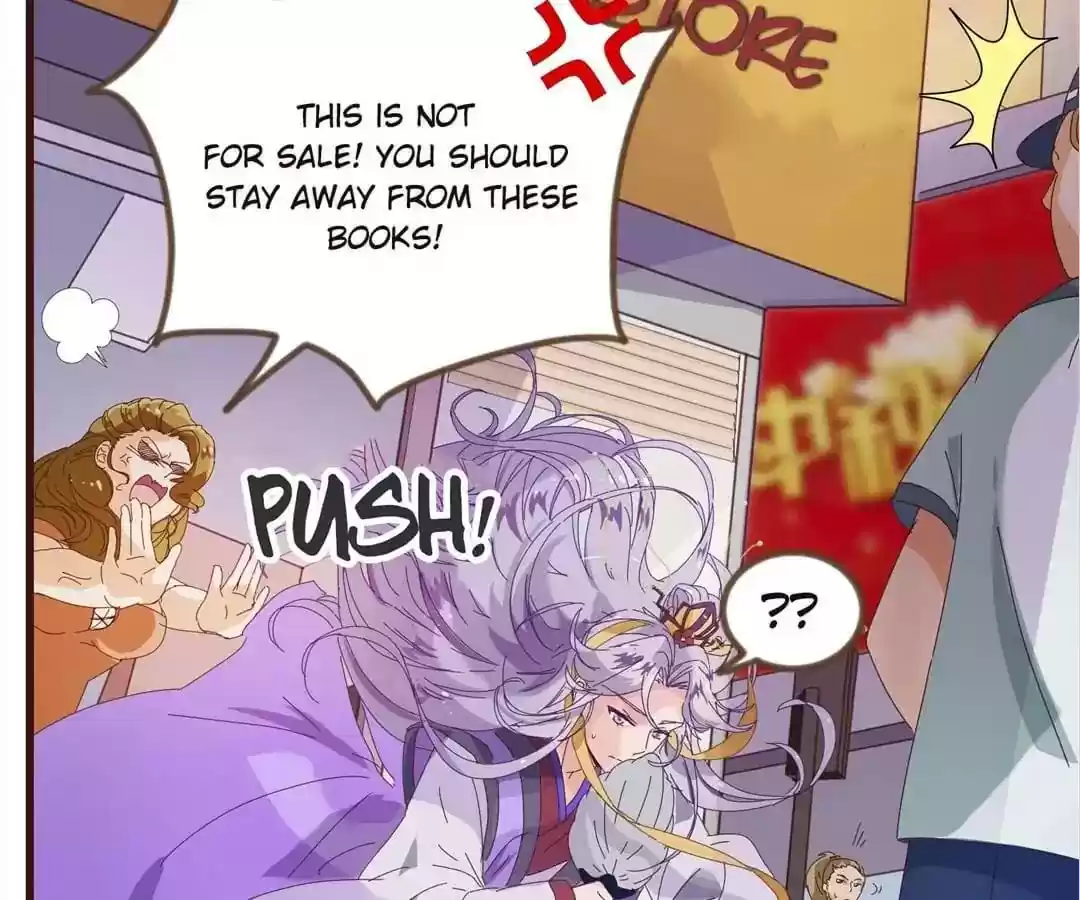 My Husband is From Comic Chapter 16