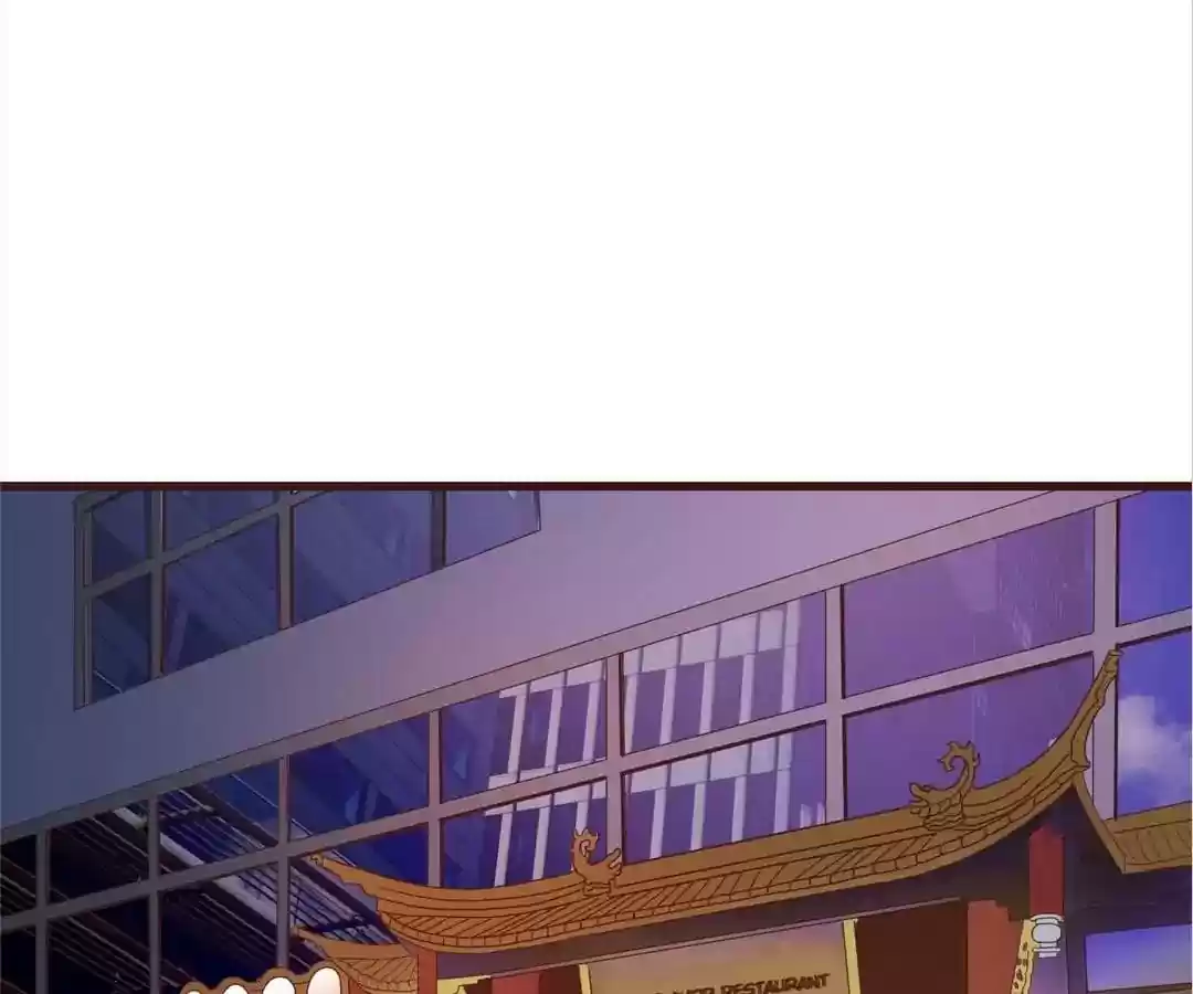 My Husband is From Comic Chapter 16