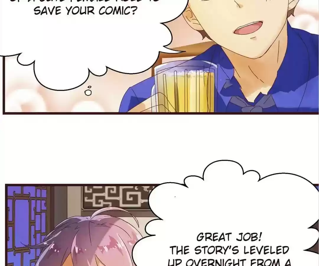 My Husband is From Comic Chapter 16