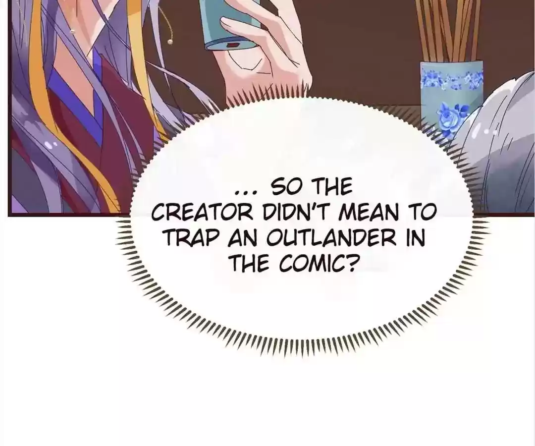 My Husband is From Comic Chapter 16