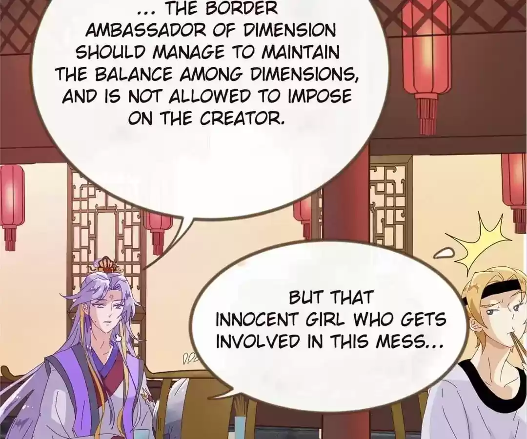 My Husband is From Comic Chapter 16