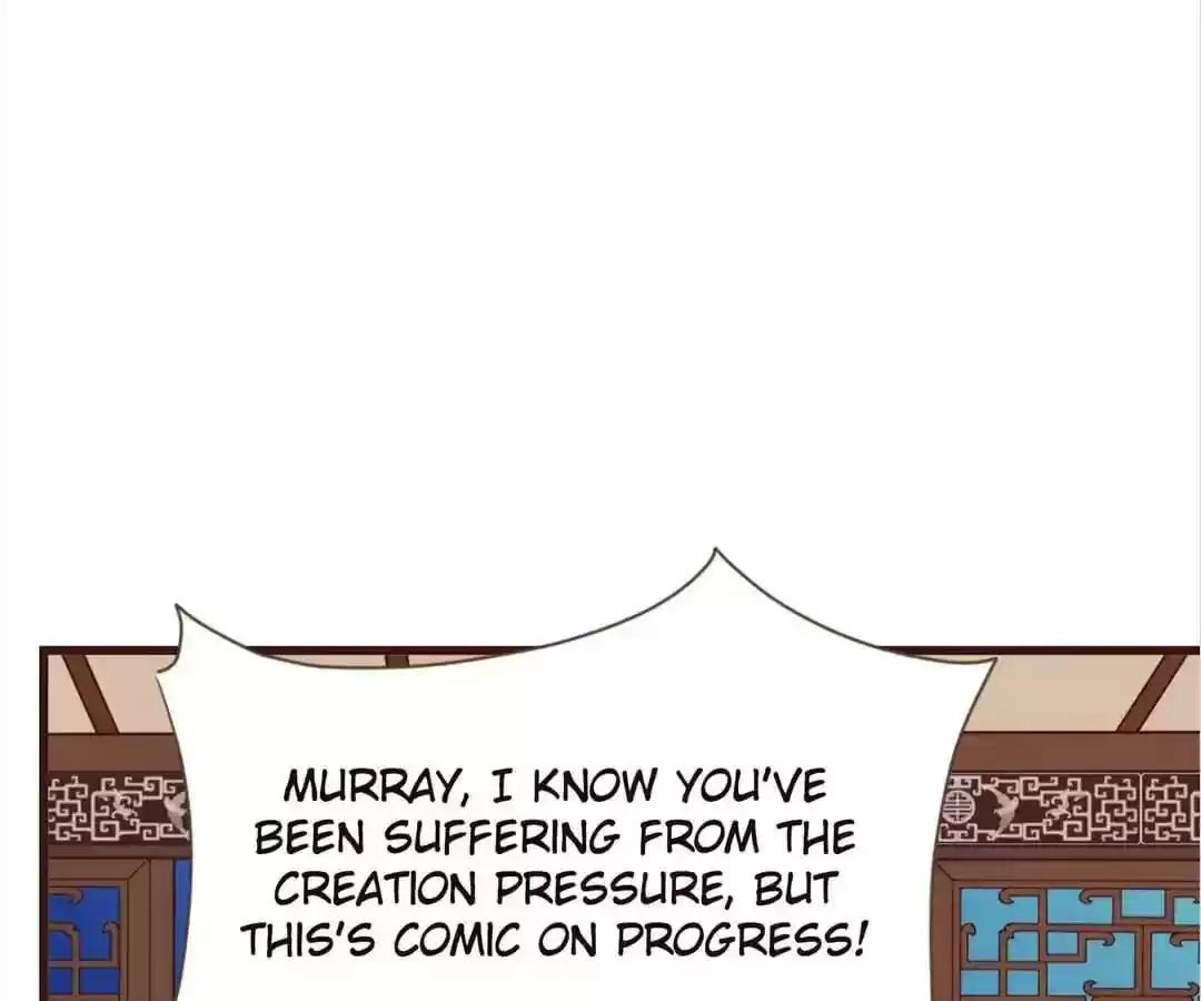 My Husband is From Comic Chapter 17