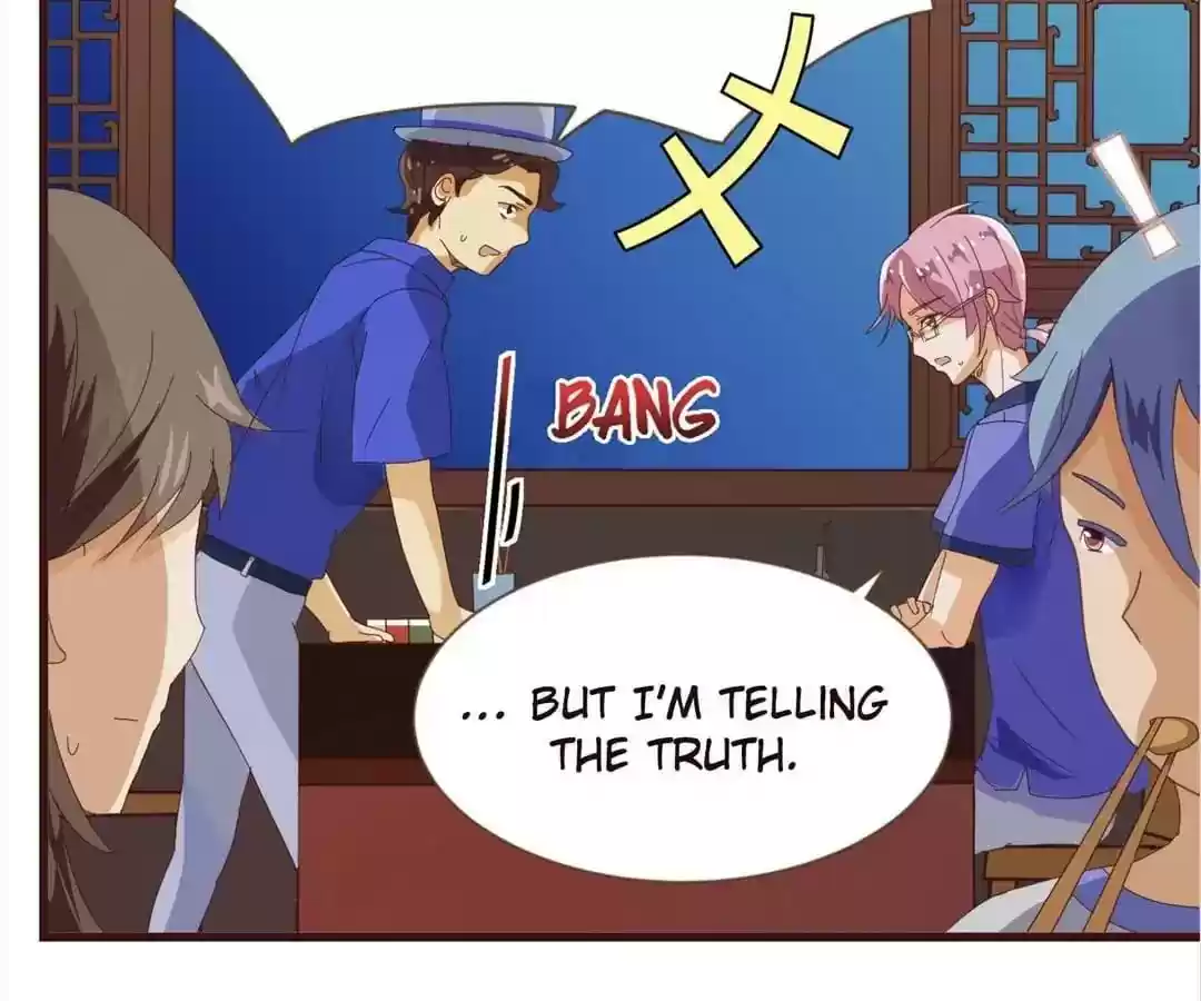 My Husband is From Comic Chapter 17