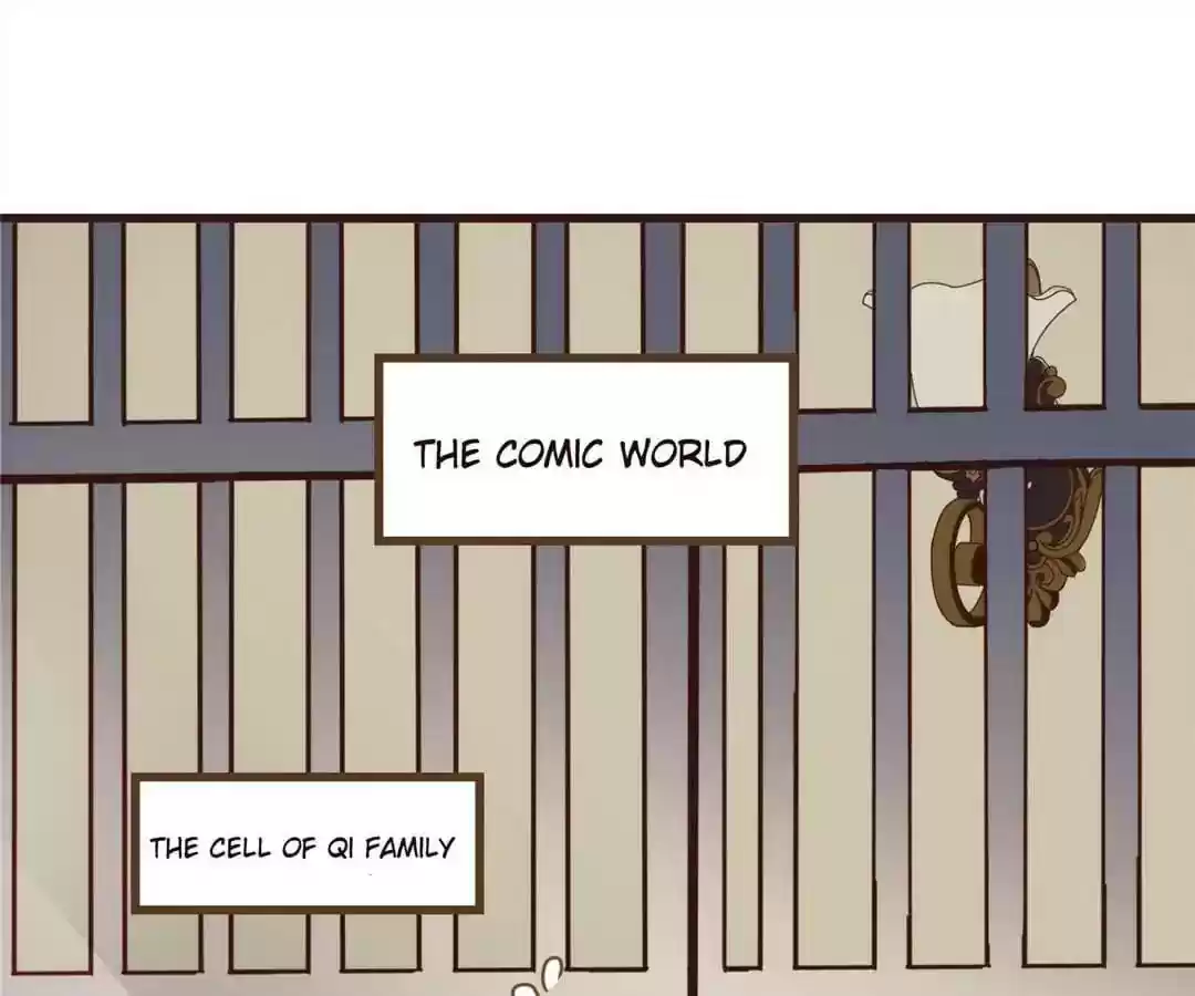 My Husband is From Comic Chapter 17