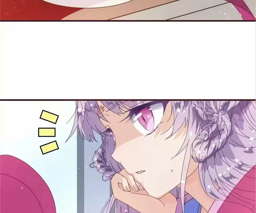 My Husband is From Comic Chapter 18