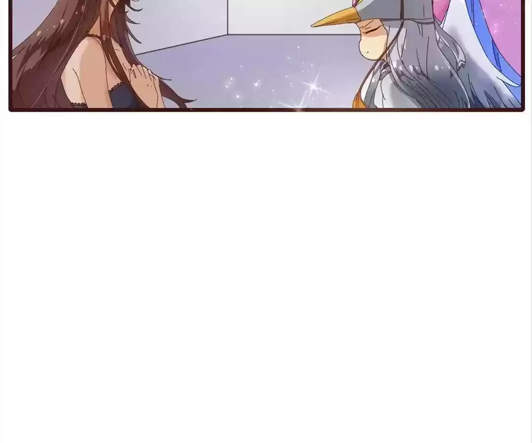 My Husband is From Comic Chapter 19