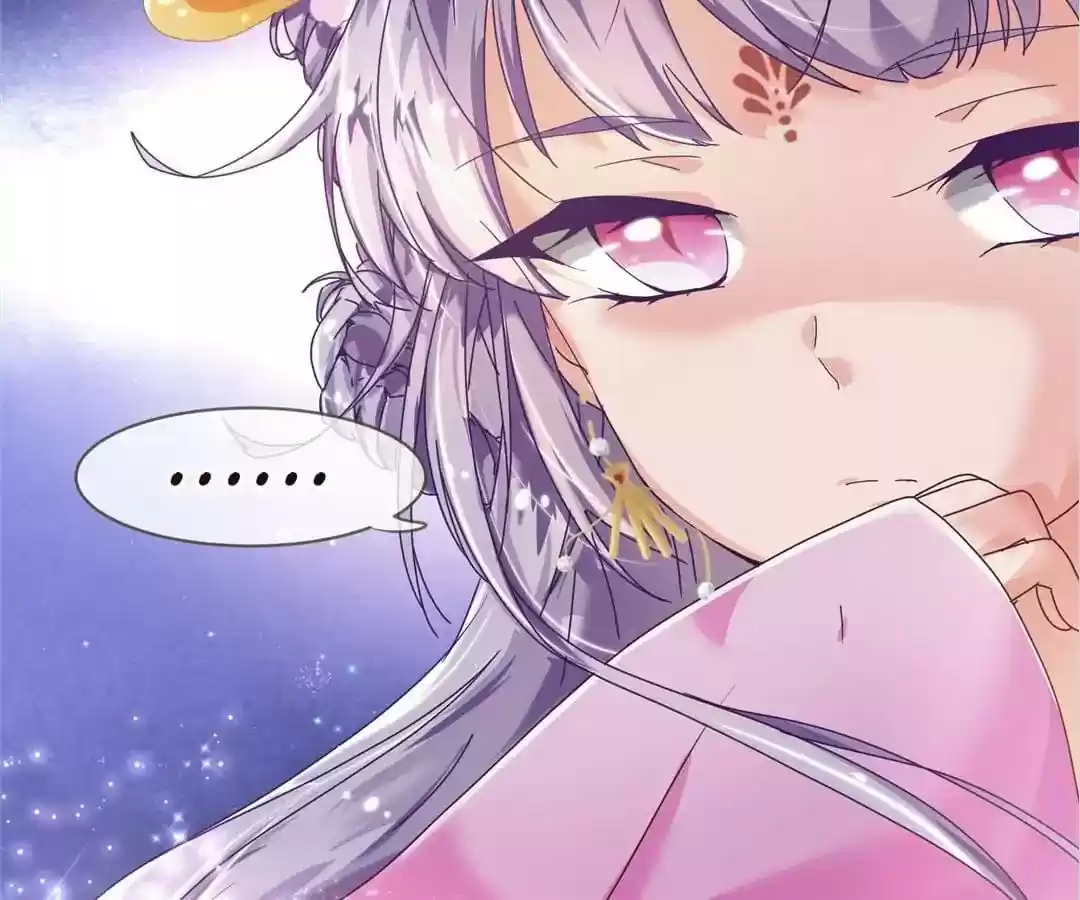 My Husband is From Comic Chapter 19