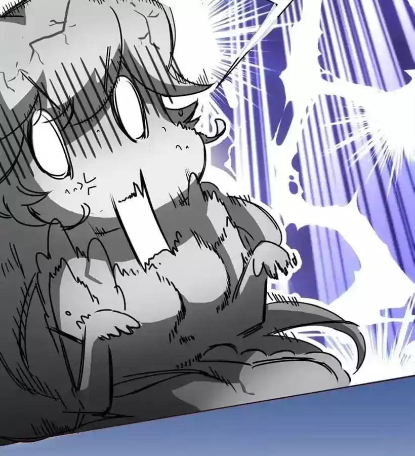 My Husband is From Comic Chapter 2