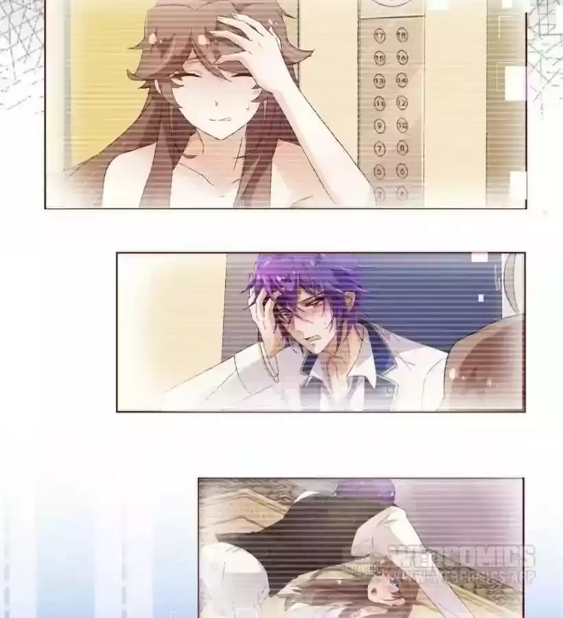 My Husband is From Comic Chapter 2