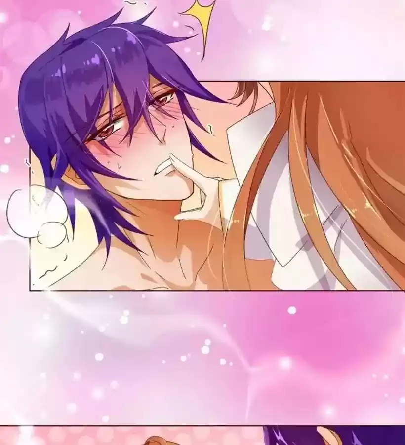 My Husband is From Comic Chapter 2