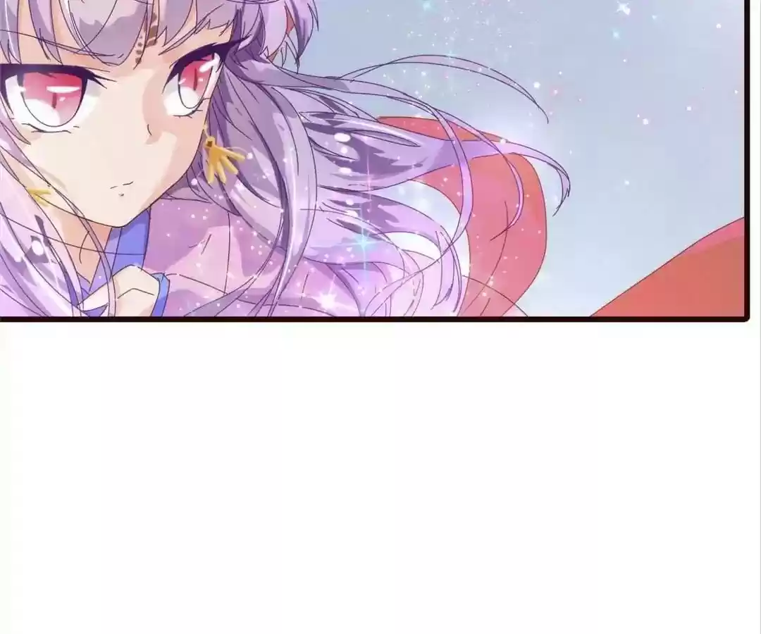 My Husband is From Comic Chapter 20