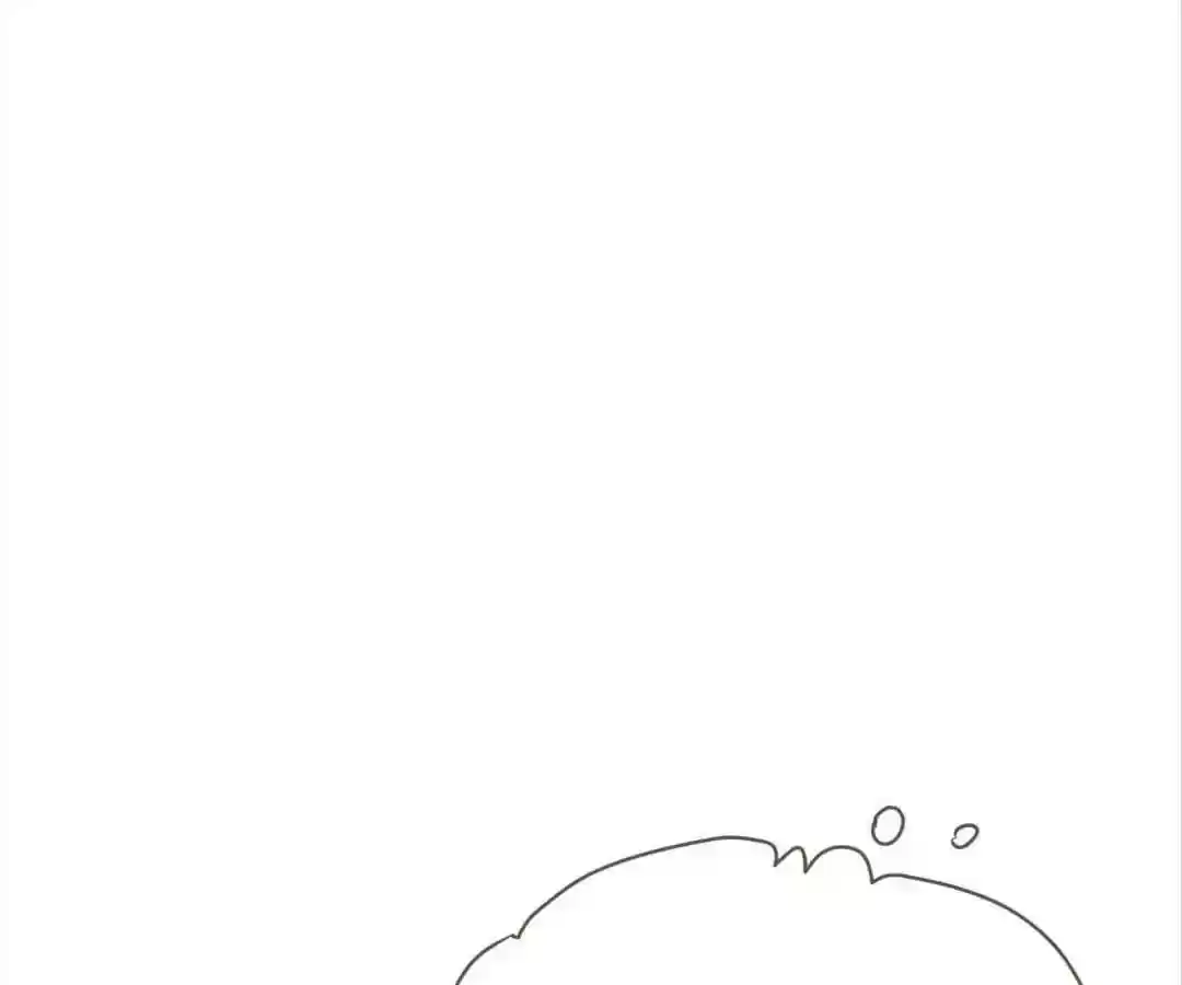 My Husband is From Comic Chapter 20