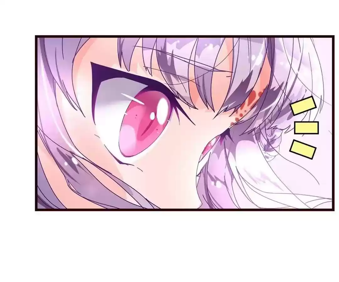 My Husband is From Comic Chapter 21