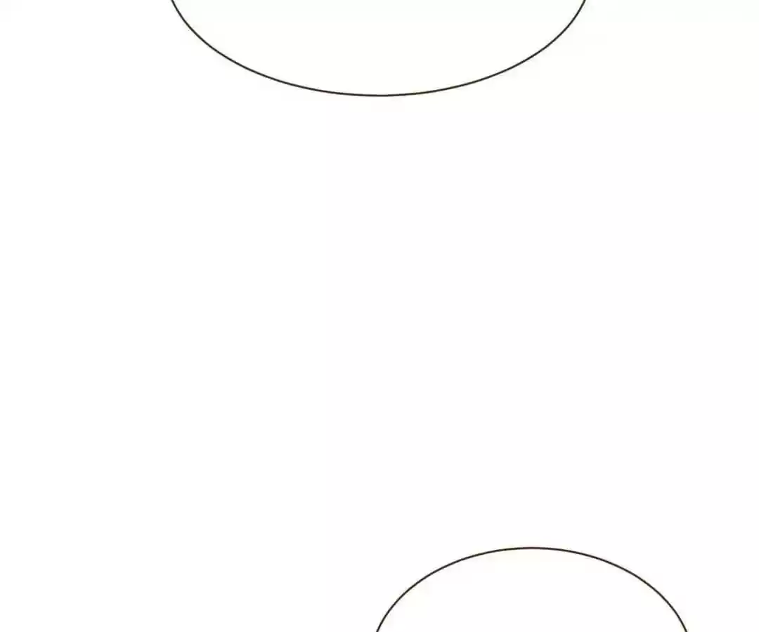 My Husband is From Comic Chapter 21