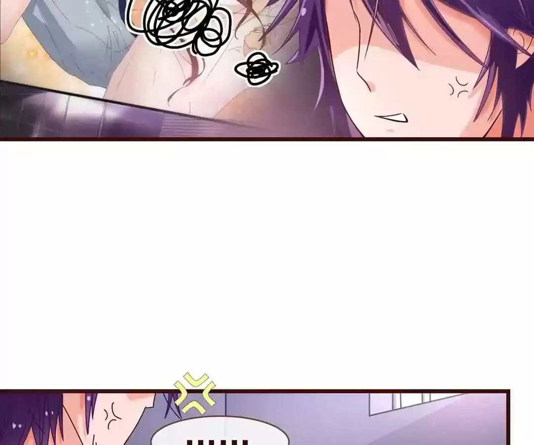 My Husband is From Comic Chapter 23