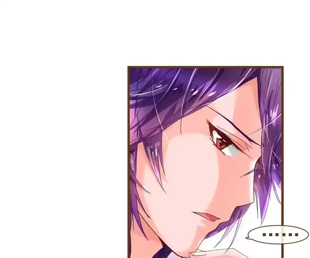 My Husband is From Comic Chapter 24