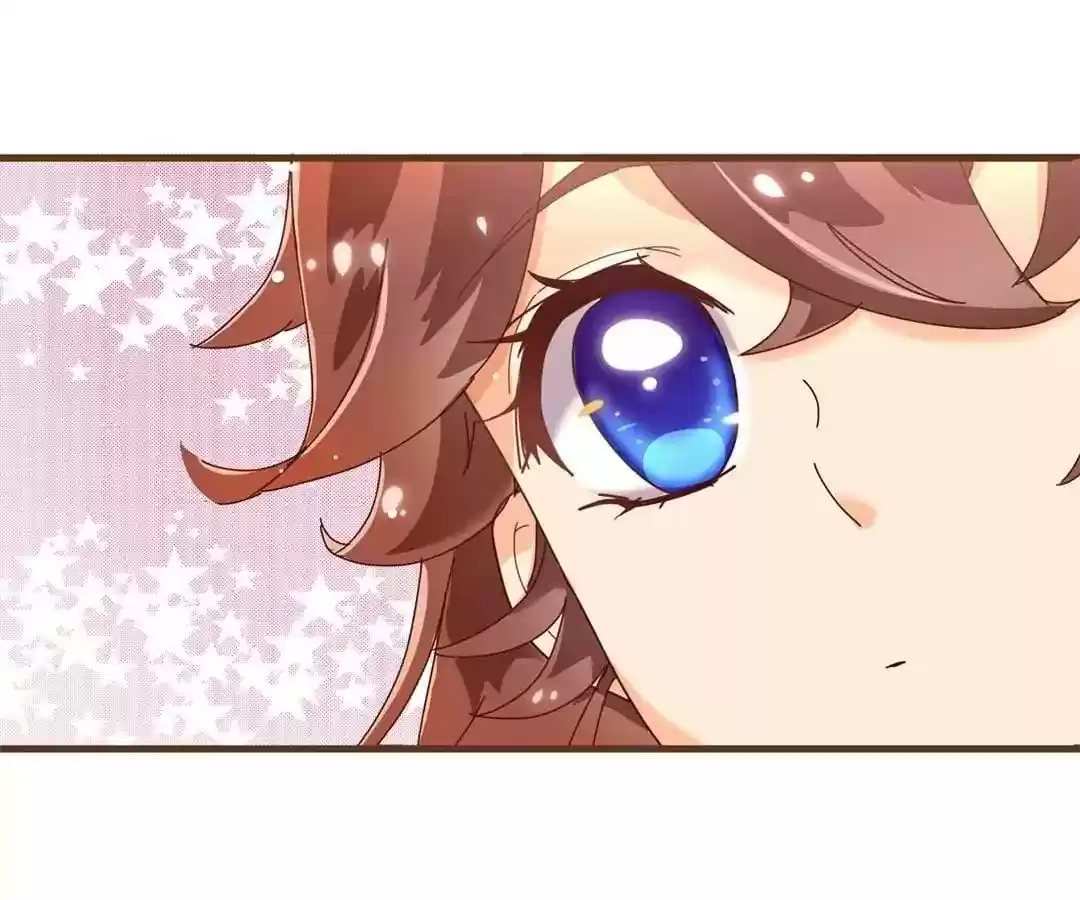 My Husband is From Comic Chapter 24