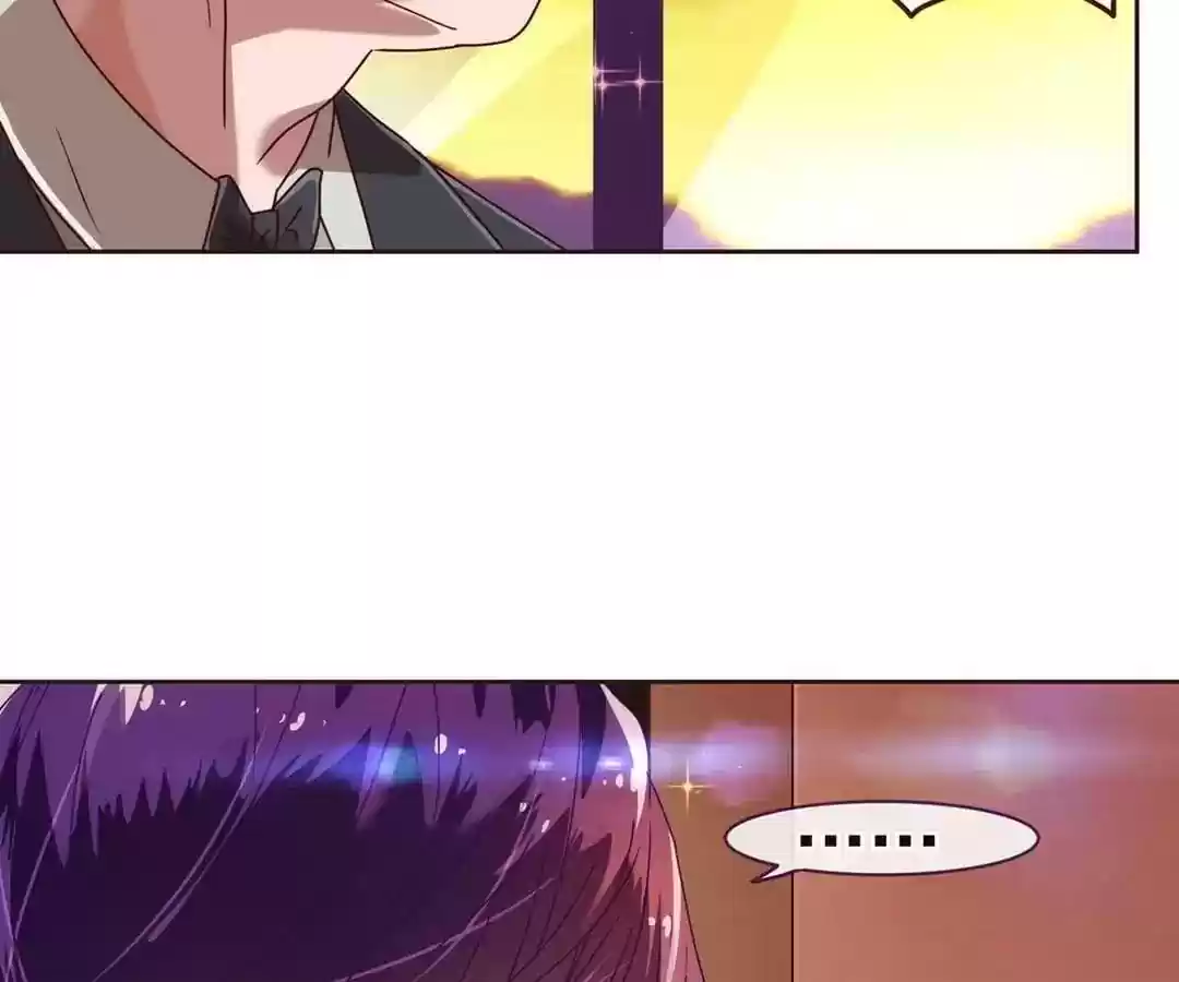 My Husband is From Comic Chapter 26