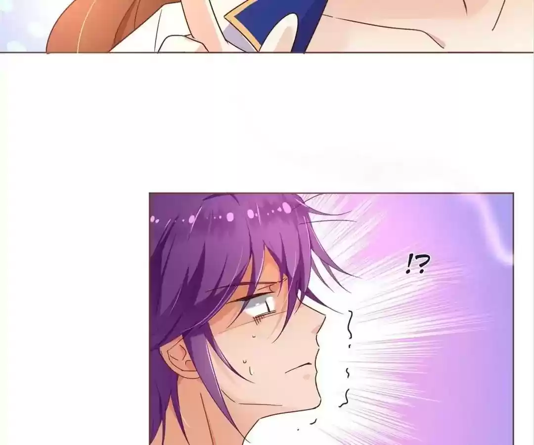 My Husband is From Comic Chapter 3