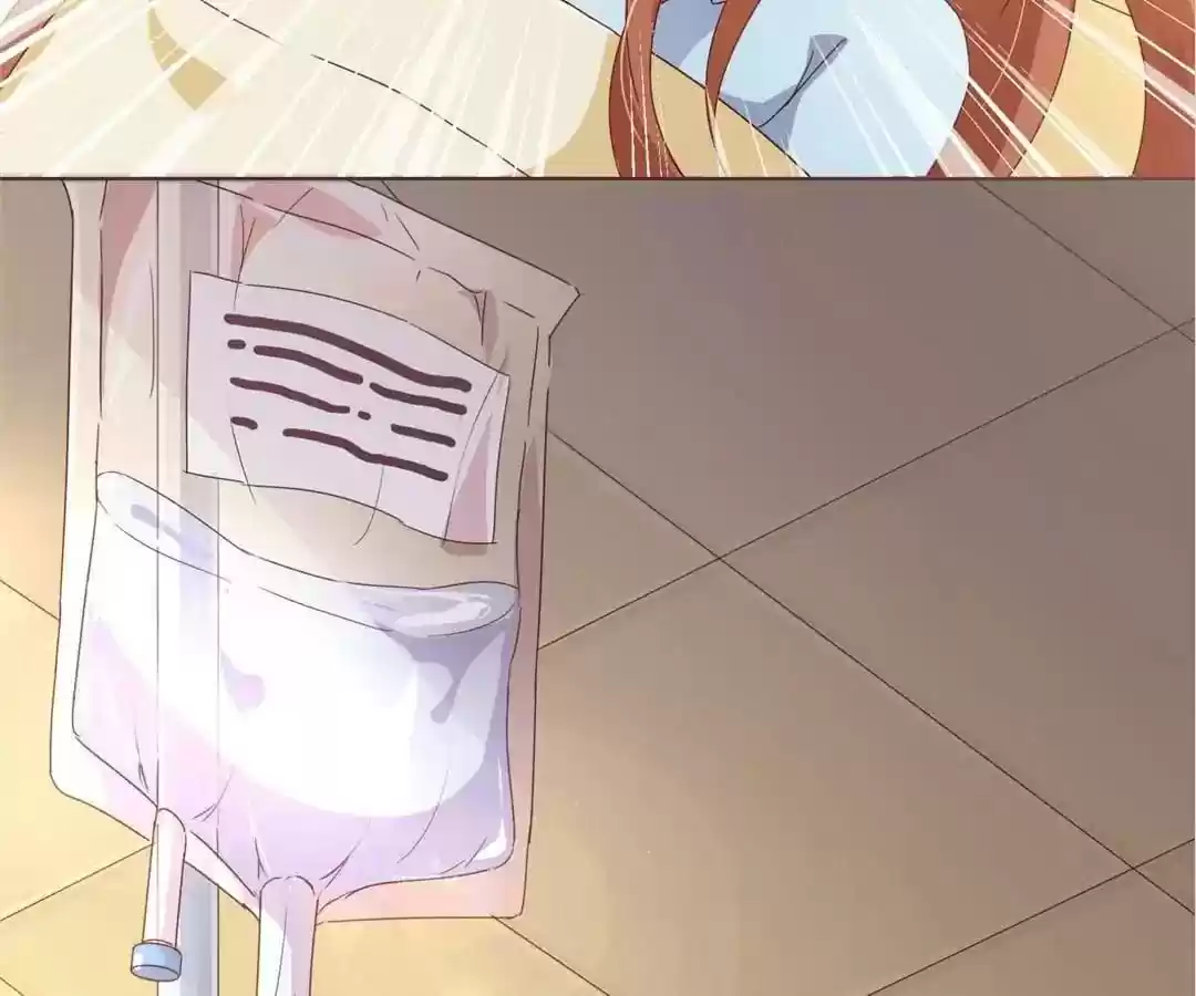 My Husband is From Comic Chapter 3