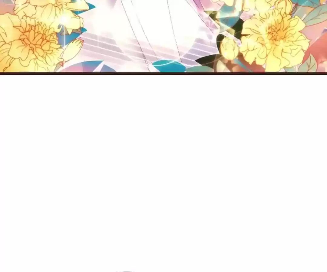 My Husband is From Comic Chapter 30