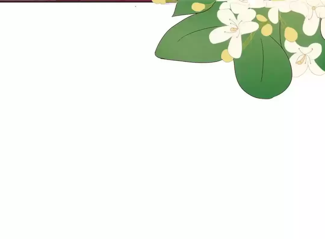 My Husband is From Comic Chapter 30