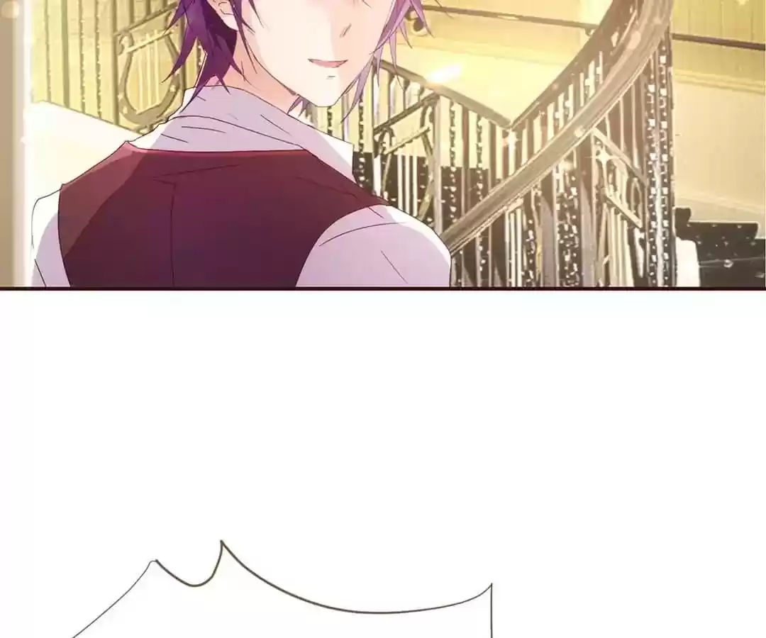 My Husband is From Comic Chapter 32