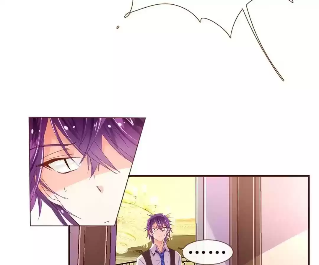 My Husband is From Comic Chapter 32