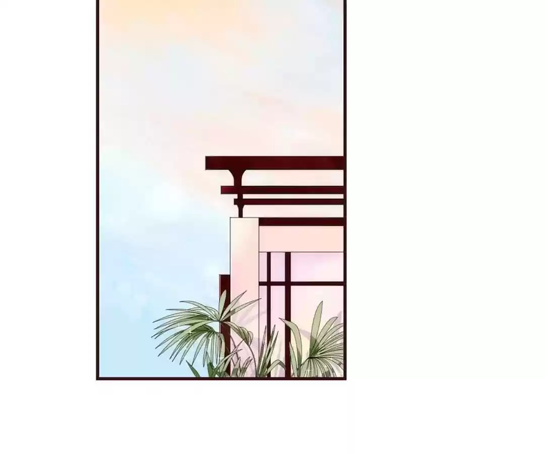 My Husband is From Comic Chapter 33