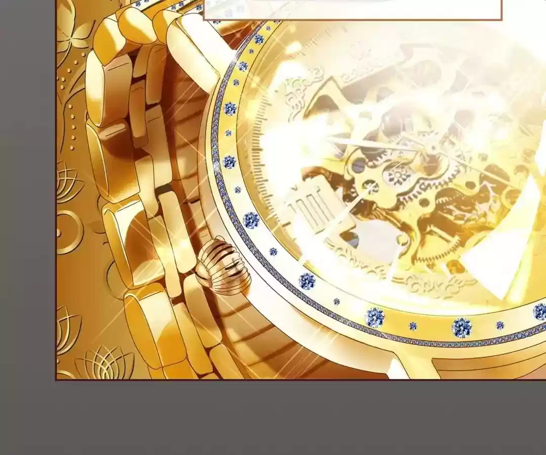 My Husband is From Comic Chapter 35