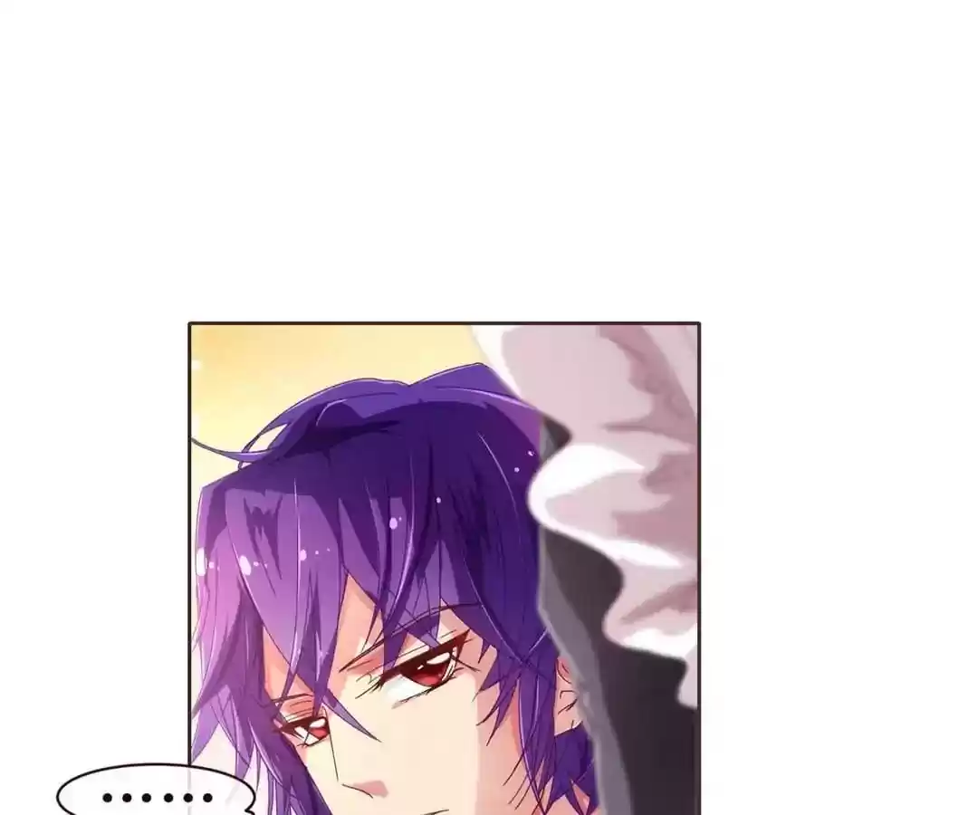 My Husband is From Comic Chapter 37