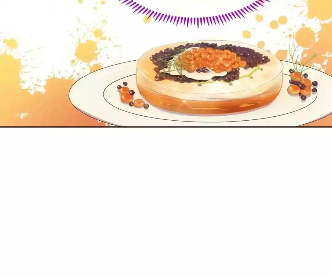 My Husband is From Comic Chapter 37