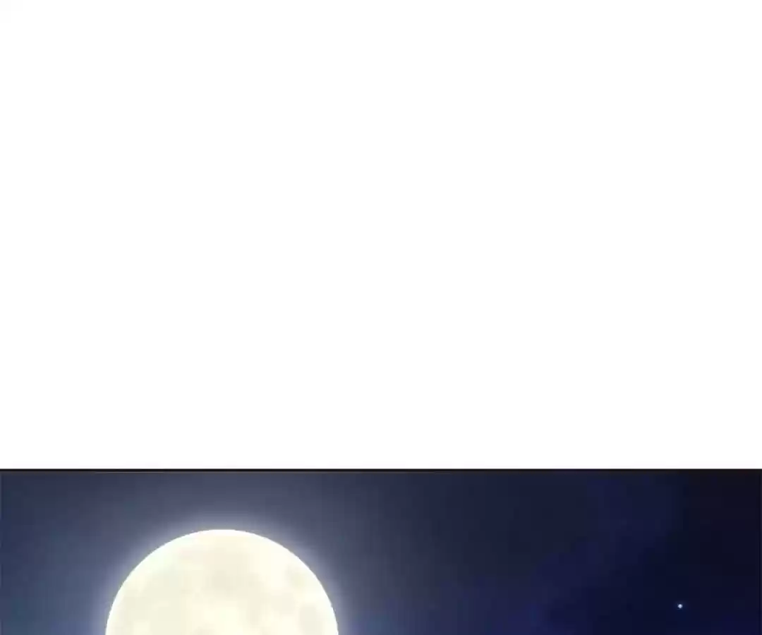 My Husband is From Comic Chapter 39