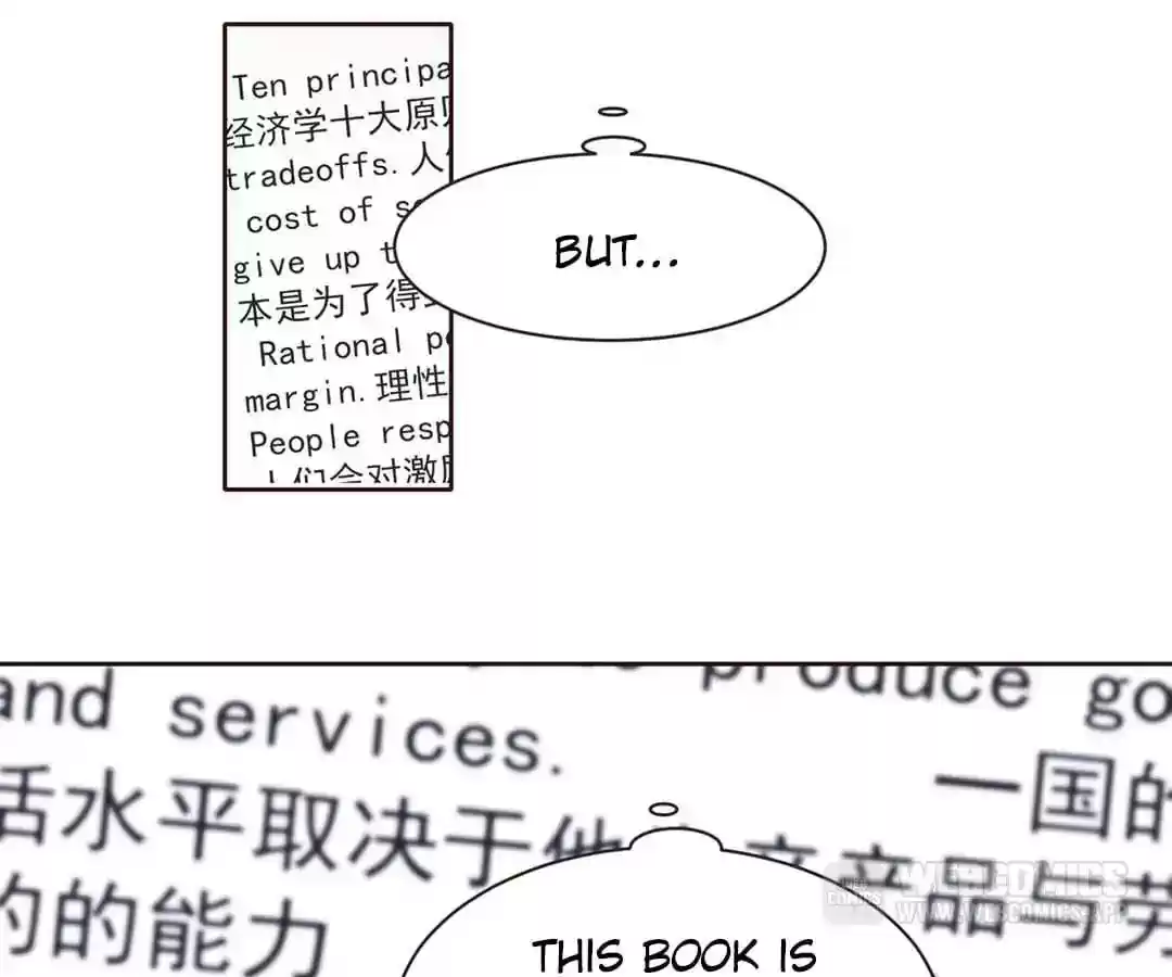 My Husband is From Comic Chapter 39