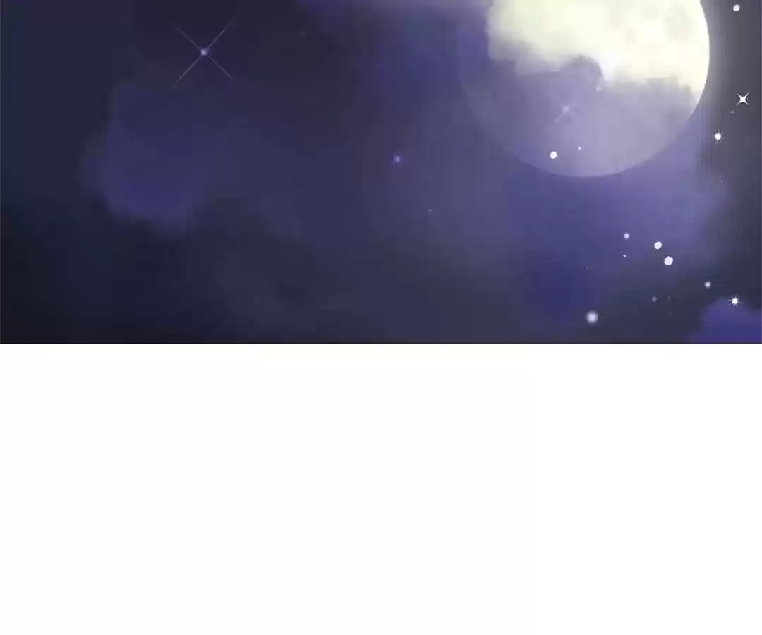 My Husband is From Comic Chapter 39