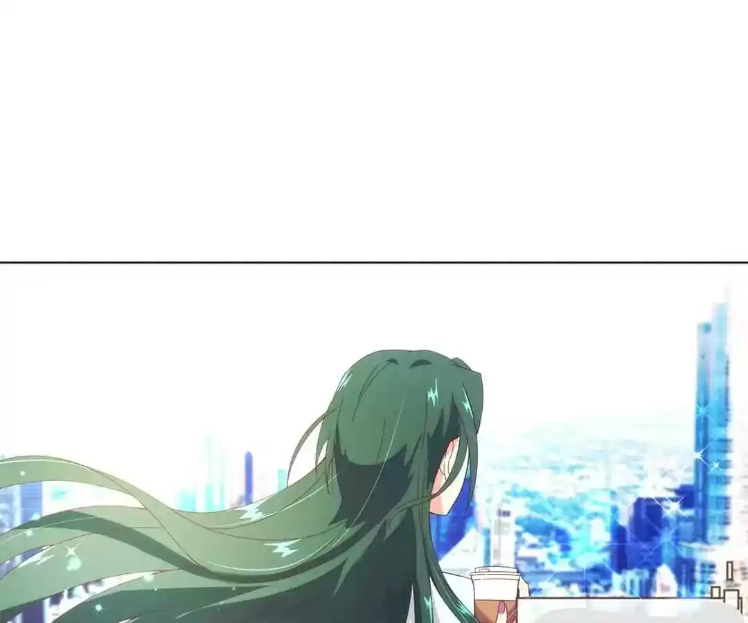 My Husband is From Comic Chapter 40