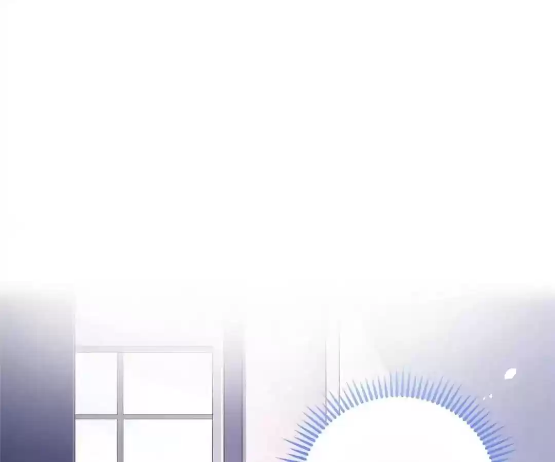 My Husband is From Comic Chapter 41