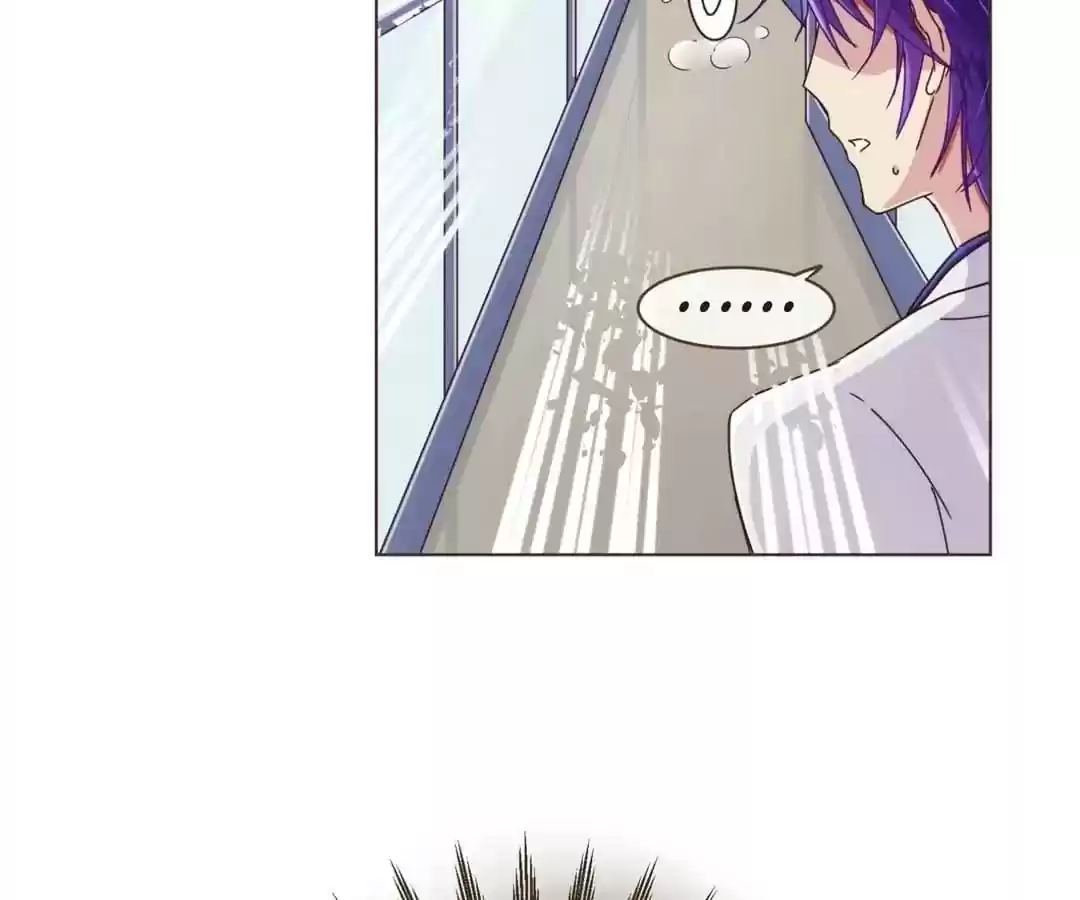 My Husband is From Comic Chapter 41