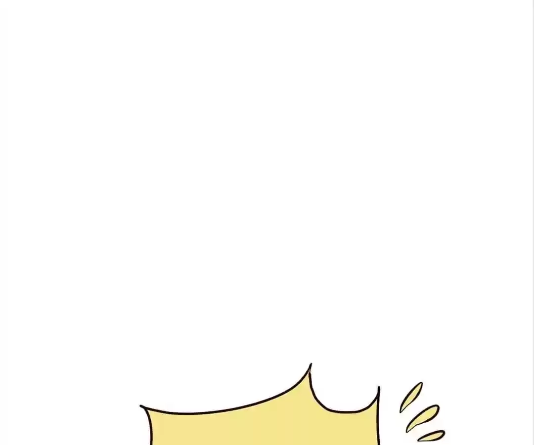 My Husband is From Comic Chapter 42