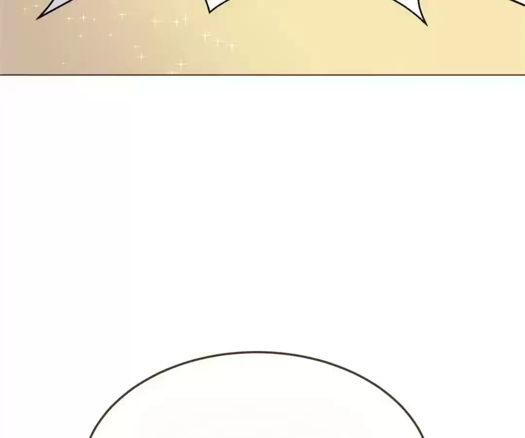 My Husband is From Comic Chapter 42