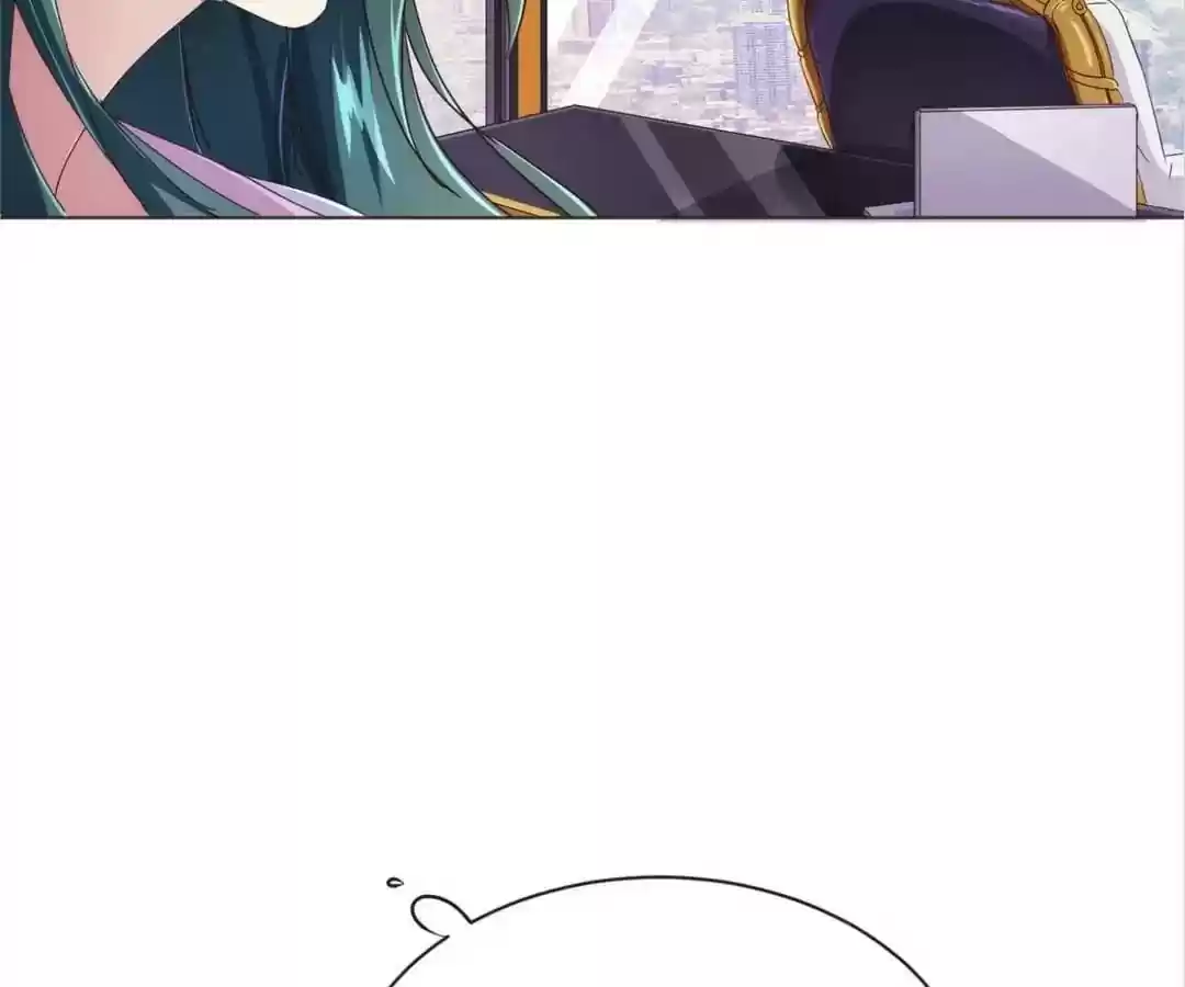 My Husband is From Comic Chapter 43